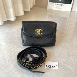 Chanel Women Pre-Loved Bag Very Good Condition